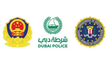 شرطة دبي تُطيح بشبكة احتيال دولية بالتعاون مع «FBI» والشرطة الصينية – 25H